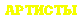  (194 bytes)