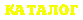  (192 bytes)