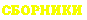  (292 bytes)