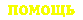  (183 bytes)