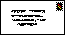 mail me (9639 bytes)